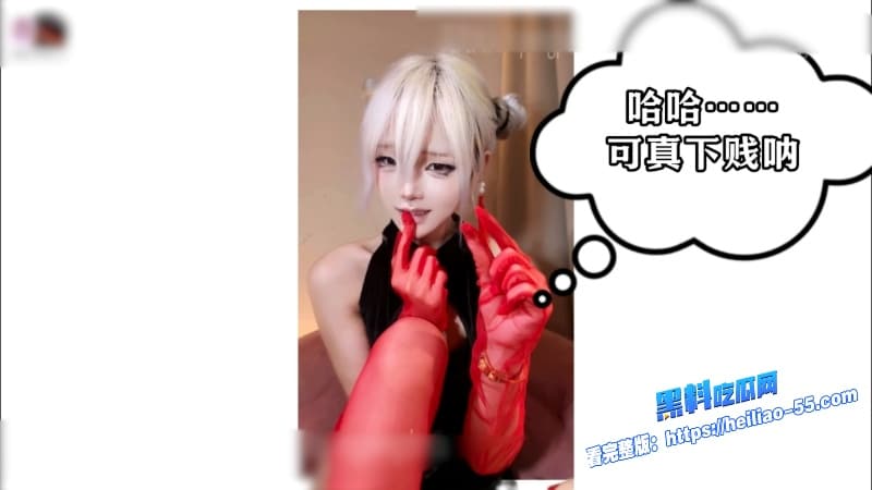 寸止挑战系列推特女神 芃芃大人全程指挥撸管恋足者必看你能坚持多久12 寸止挑战系列推特女神 芃芃大人全程指挥撸管恋足者必看你能坚持多久12