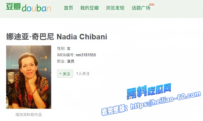 法国女星LiseBellynck和NadiaChibani 冒险1 法国女星LiseBellynck和NadiaChibani 冒险1