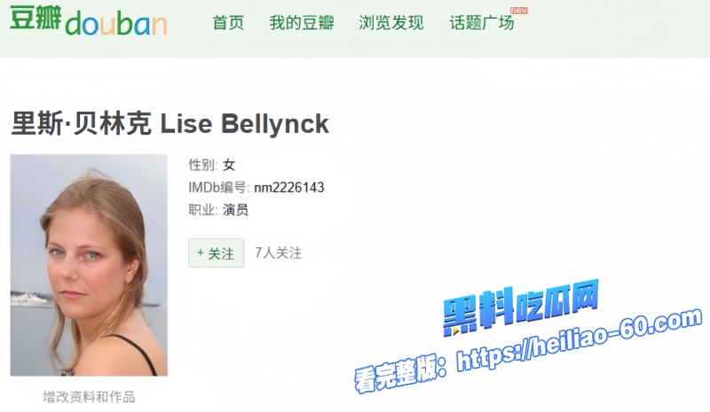 法国女星LiseBellynck和NadiaChibani 冒险2 法国女星LiseBellynck和NadiaChibani 冒险2