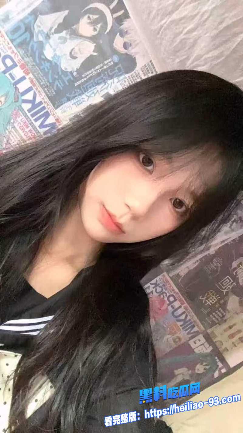 18岁学生妹周晗0
