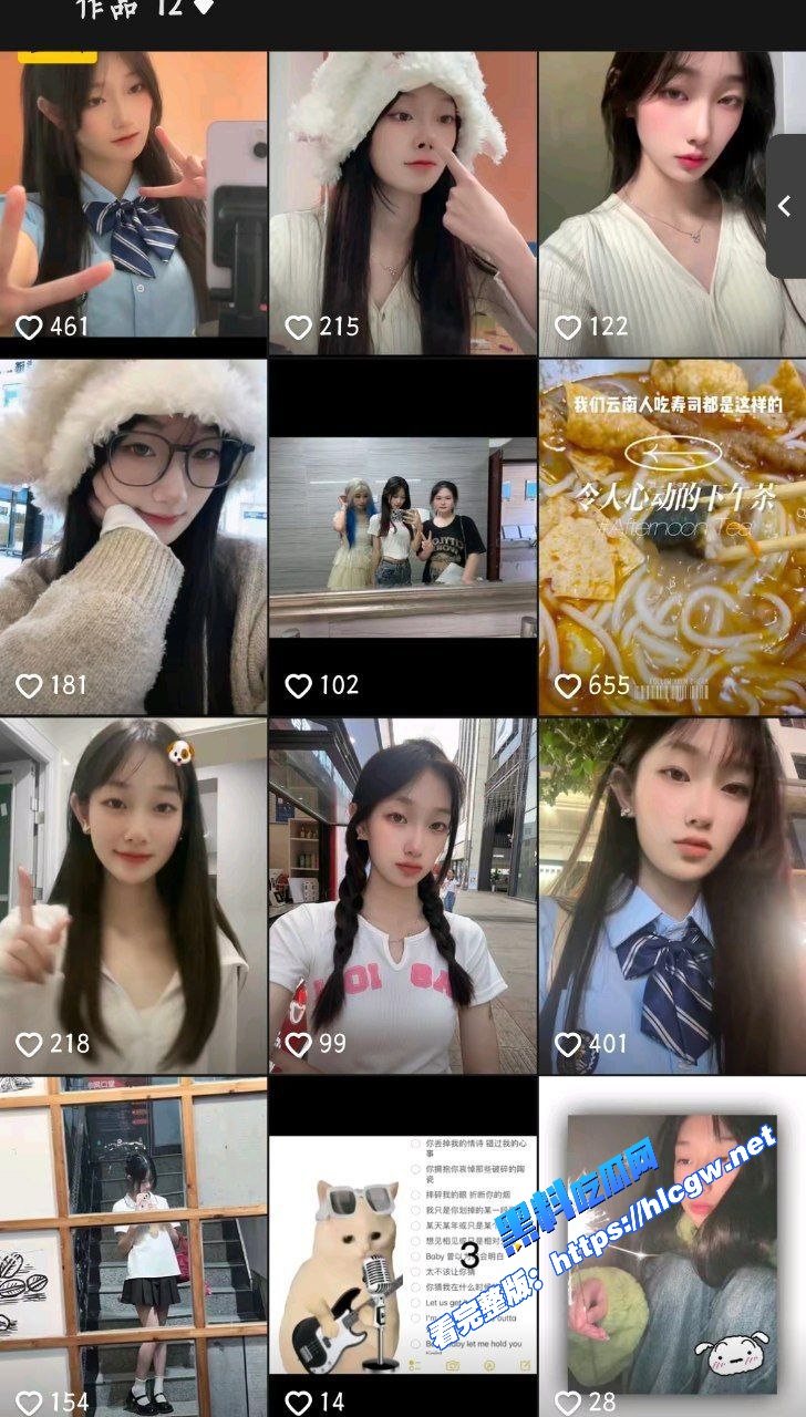 昆明工业职业技术学院