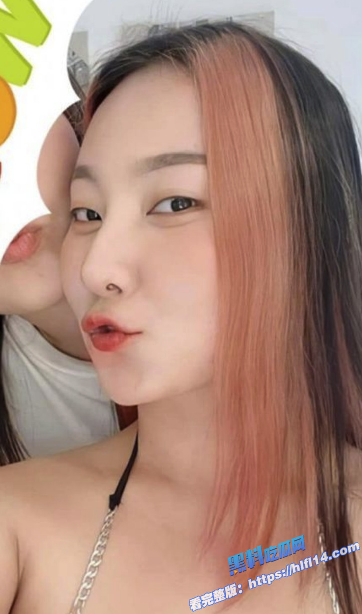 台湾已婚豪乳少妇 蒋可心 和情夫做爱自拍片流出 婴儿肥配上真实大奶极具诱惑！3