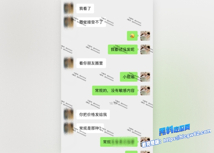 按摩小子原创首发第26期男技师上门按摩偷拍万科售楼部小姐姐做精油spa雪白双乳紧致翘臀看得血脉喷张中途忍不住无套插入 图1 按摩小子原创首发第26期男技师上门按摩偷拍万科售楼部小姐姐做精油spa雪白双乳紧致翘臀看得血脉喷张中途忍不住无套插入 图1