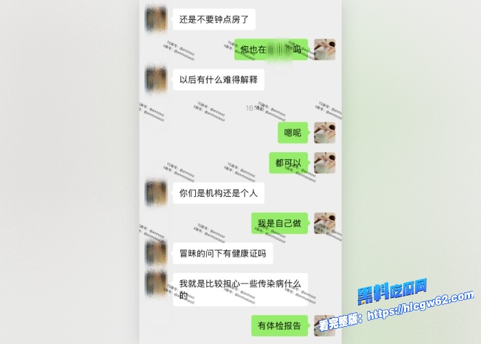 按摩小子原创首发第26期男技师上门按摩偷拍万科售楼部小姐姐做精油spa雪白双乳紧致翘臀看得血脉喷张中途忍不住无套插入 图3 按摩小子原创首发第26期男技师上门按摩偷拍万科售楼部小姐姐做精油spa雪白双乳紧致翘臀看得血脉喷张中途忍不住无套插入 图3