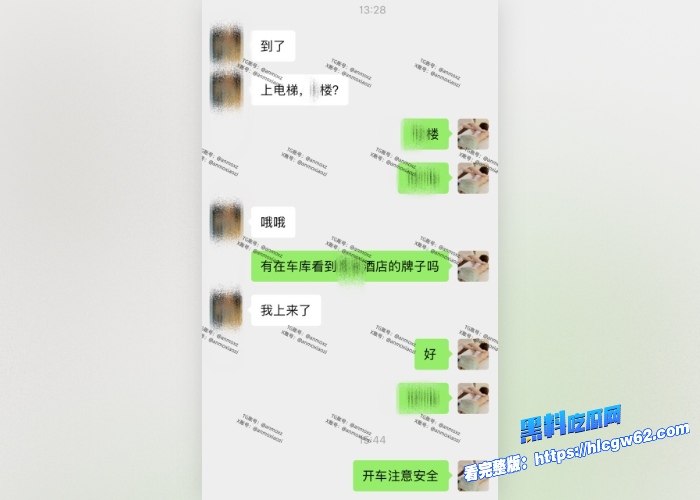 按摩小子原创首发第26期男技师上门按摩偷拍万科售楼部小姐姐做精油spa雪白双乳紧致翘臀看得血脉喷张中途忍不住无套插入 图4 按摩小子原创首发第26期男技师上门按摩偷拍万科售楼部小姐姐做精油spa雪白双乳紧致翘臀看得血脉喷张中途忍不住无套插入 图4