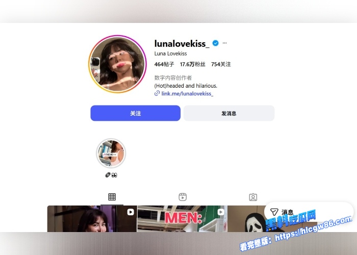 亚裔超美混血御姐露娜妈妈LunaLoveKiss混血御姐粉嫩情趣内衣肛交狂欢 5 亚裔超美混血御姐露娜妈妈LunaLoveKiss混血御姐粉嫩情趣内衣肛交狂欢 5