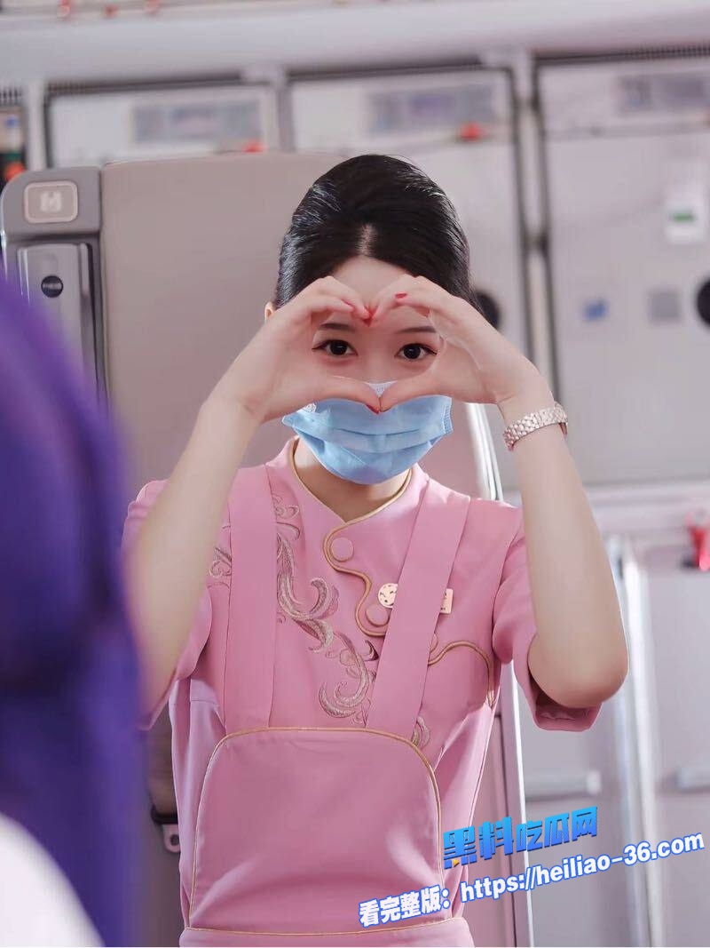 吉祥航空空姐约炮视频流出情趣制服女神瞬间化身淫娃沙发狂骑爽到飞起2