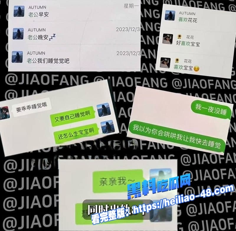 年度重磅炸裂B站原神千舰主播小鱼前女友直女装姬3年出轨7男1女 狂薅粉丝30万跑路 1