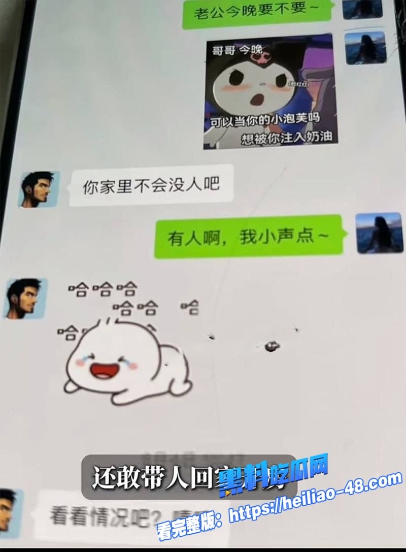 年度重磅炸裂B站原神千舰主播小鱼前女友直女装姬3年出轨7男1女 狂薅粉丝30万跑路 3