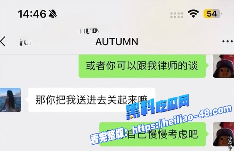 年度重磅炸裂B站原神千舰主播小鱼前女友直女装姬3年出轨7男1女 狂薅粉丝30万跑路 6