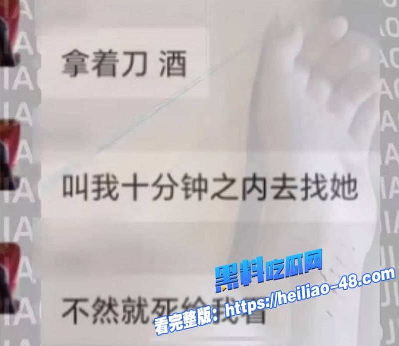 年度重磅炸裂B站原神千舰主播小鱼前女友直女装姬3年出轨7男1女 狂薅粉丝30万跑路 9