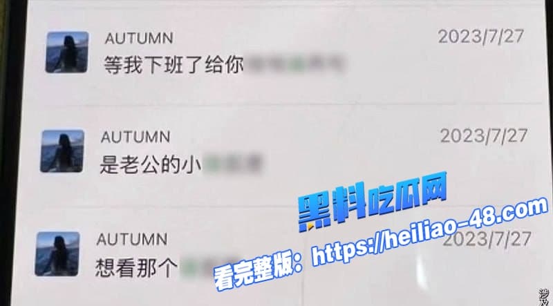 年度重磅炸裂B站原神千舰主播小鱼前女友直女装姬3年出轨7男1女 狂薅粉丝30万跑路 14