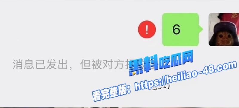 年度重磅炸裂B站原神千舰主播小鱼前女友直女装姬3年出轨7男1女 狂薅粉丝30万跑路 19