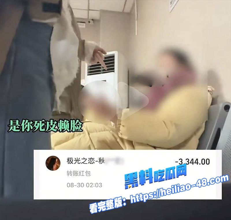 年度重磅炸裂B站原神千舰主播小鱼前女友直女装姬3年出轨7男1女 狂薅粉丝30万跑路 20