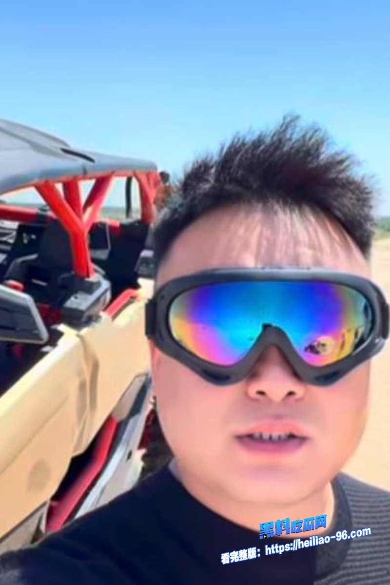 快手网红 通辽王振宇 酒店约炮视频流出 妹子被巨屌无套狂干娇喘求饶 聊天记录超劲爆！