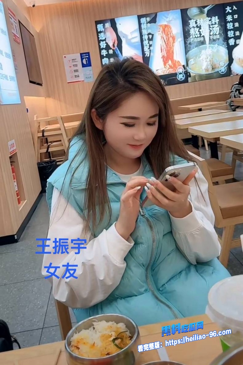 快手网红 通辽王振宇 酒店约炮视频流出 妹子被巨屌无套狂干娇喘求饶 聊天记录超劲爆！