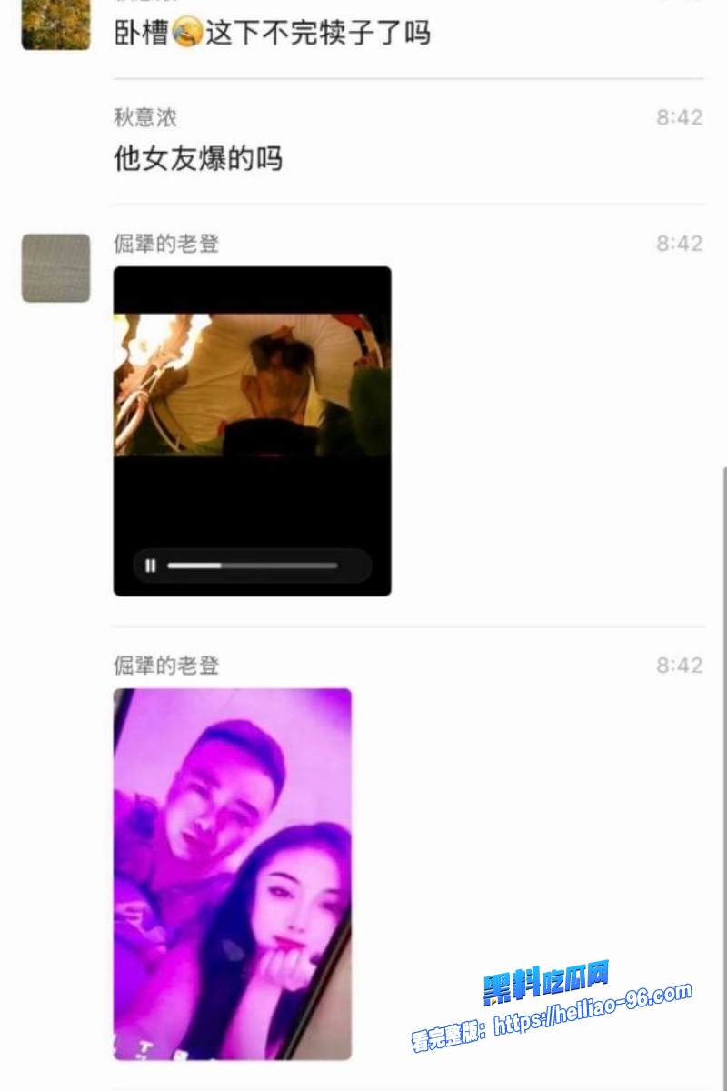 快手网红 通辽王振宇 酒店约炮视频流出 妹子被巨屌无套狂干娇喘求饶 聊天记录超劲爆！