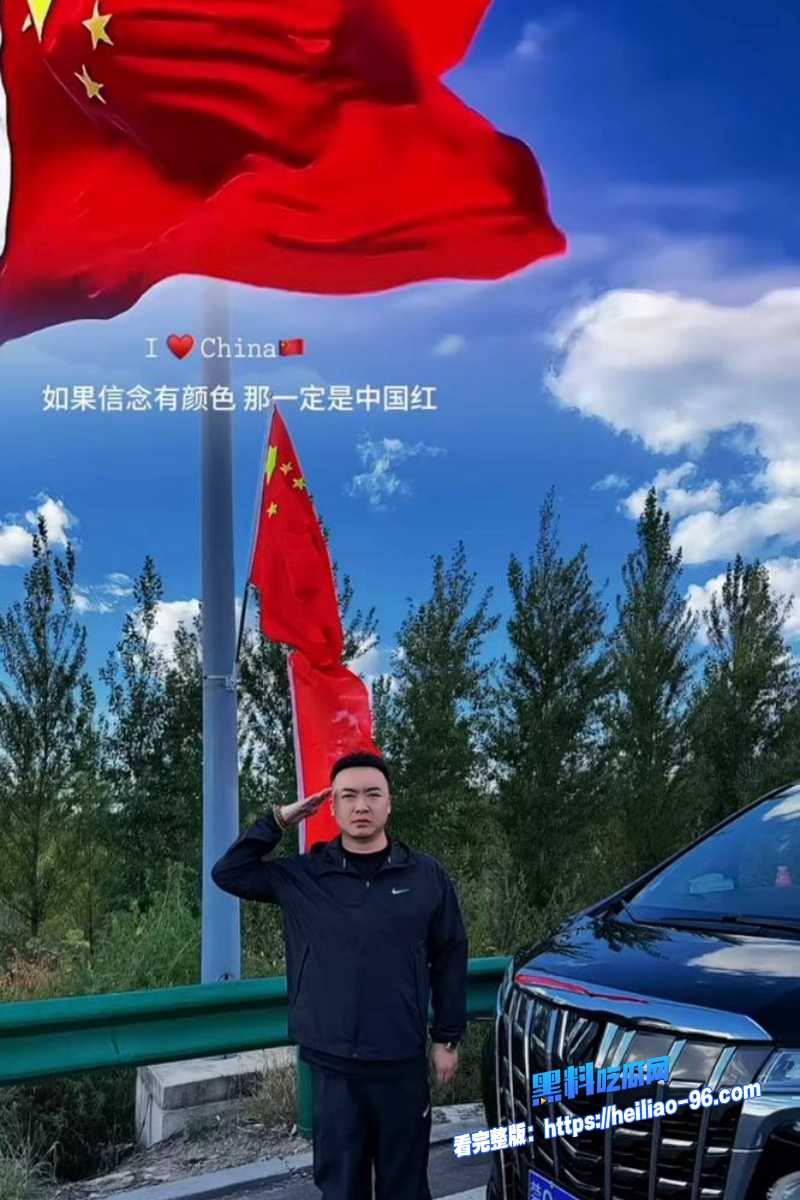 快手网红 通辽王振宇 酒店约炮视频流出 妹子被巨屌无套狂干娇喘求饶 聊天记录超劲爆！