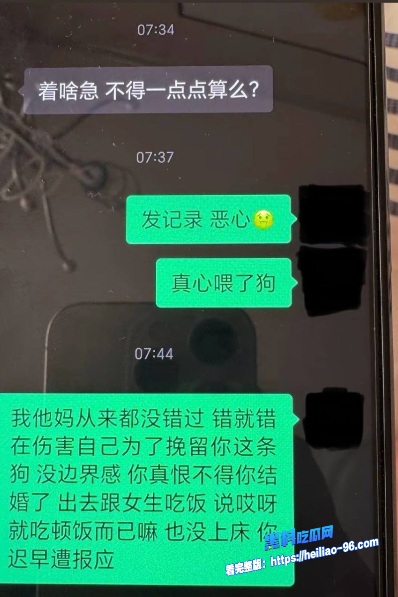 快手网红 通辽王振宇 酒店约炮视频流出 妹子被巨屌无套狂干娇喘求饶 聊天记录超劲爆！
