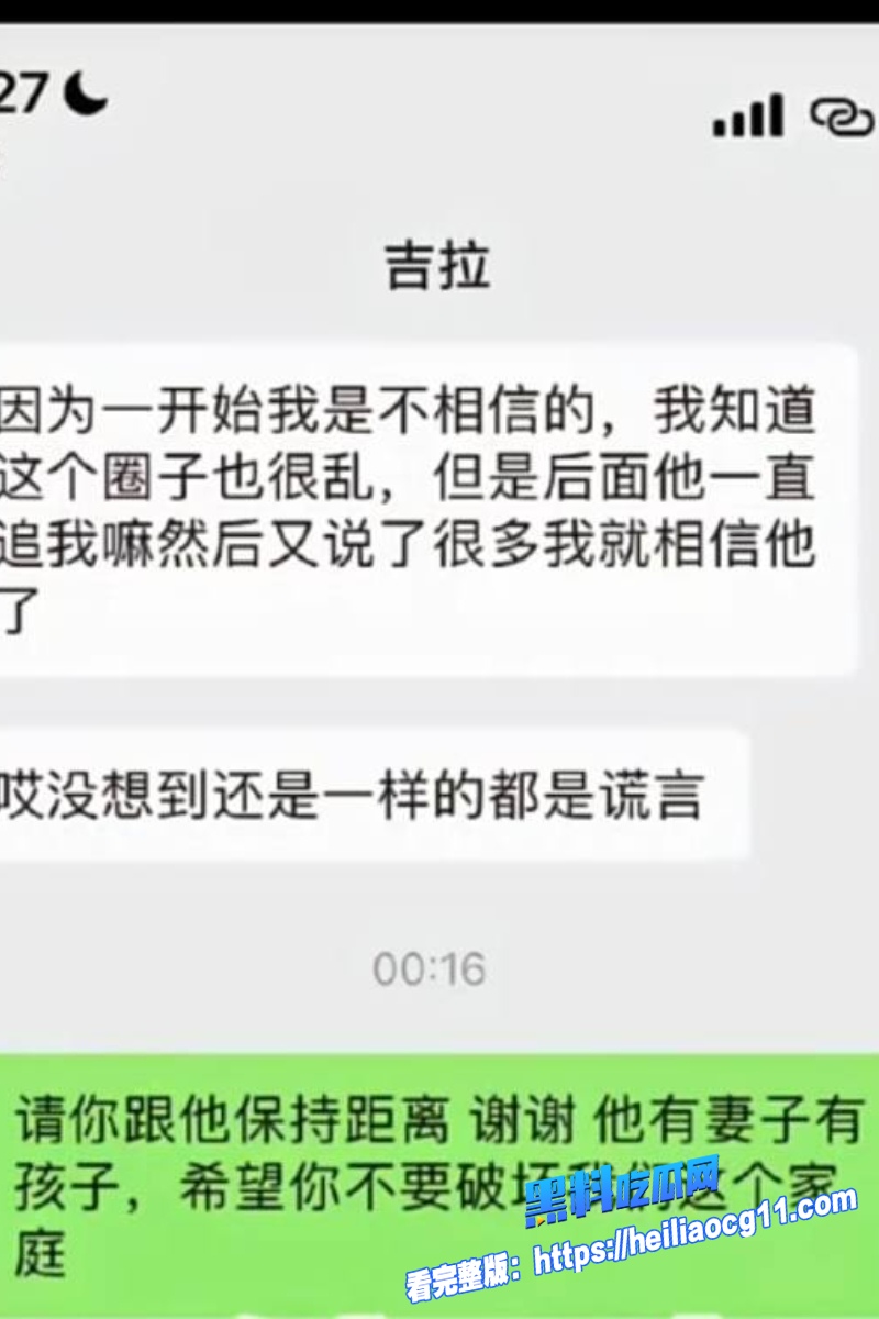 抖音网红豆豆吃不饱7 抖音网红豆豆吃不饱7