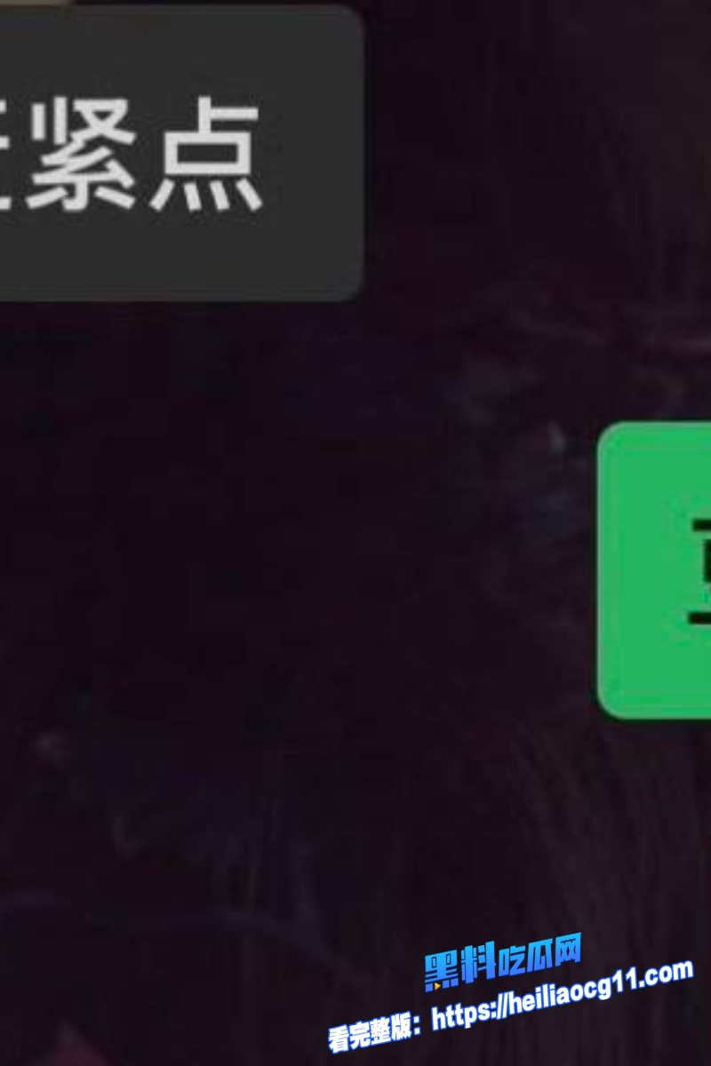 抖音网红豆豆吃不饱12 抖音网红豆豆吃不饱12