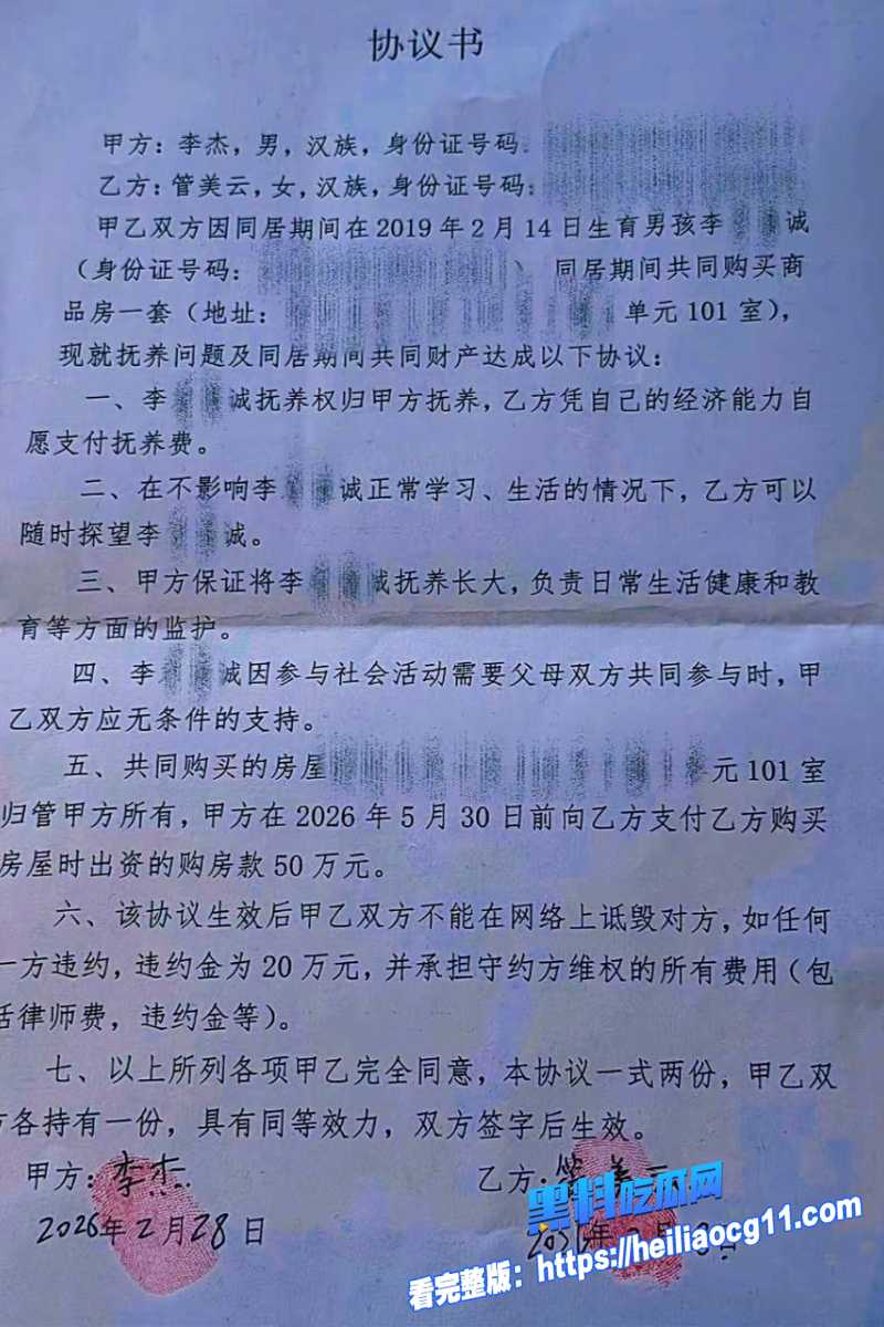 抖音网红豆豆吃不饱28 抖音网红豆豆吃不饱28