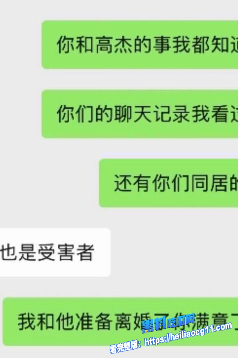 抖音网红豆豆吃不饱49 抖音网红豆豆吃不饱49