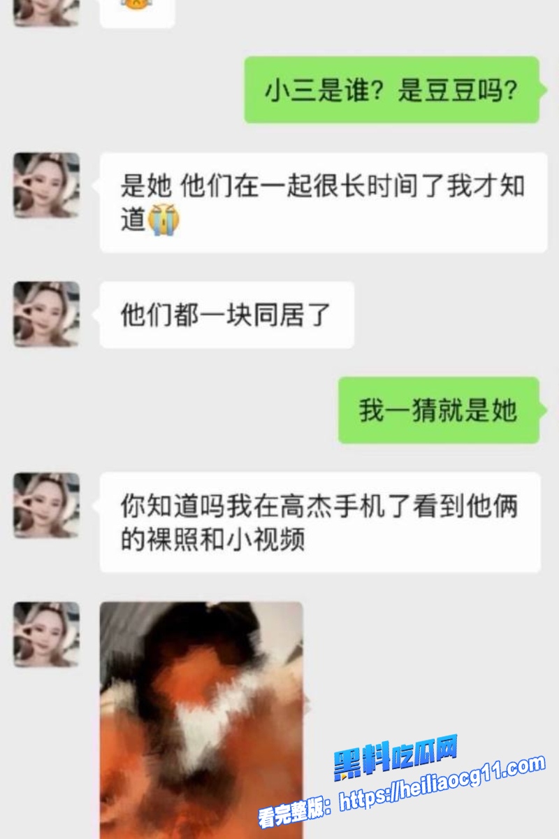 抖音网红豆豆吃不饱50 抖音网红豆豆吃不饱50