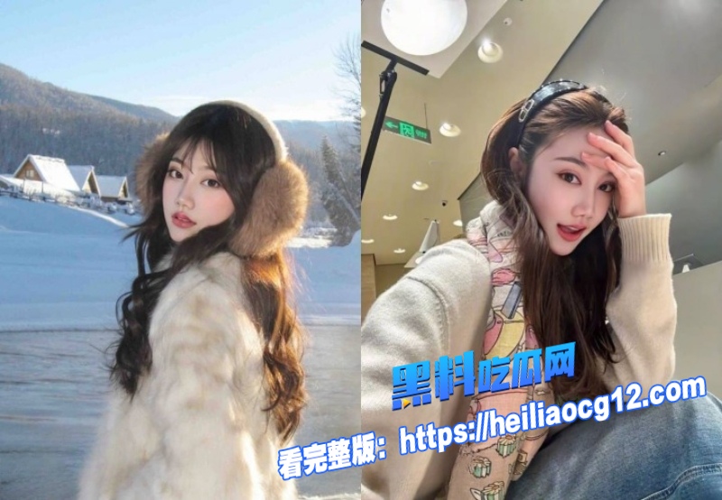 极品反差女神7