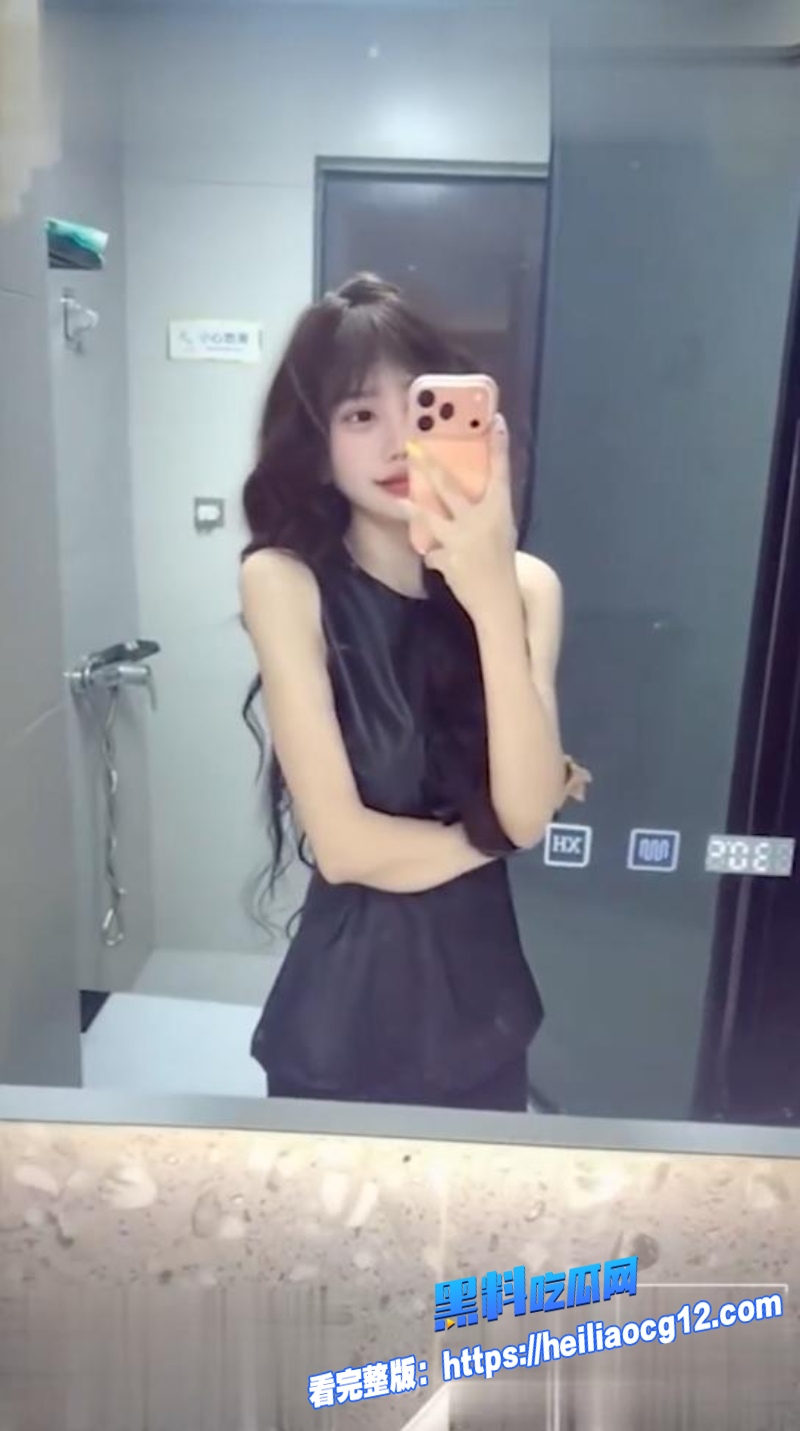 极品反差女神1