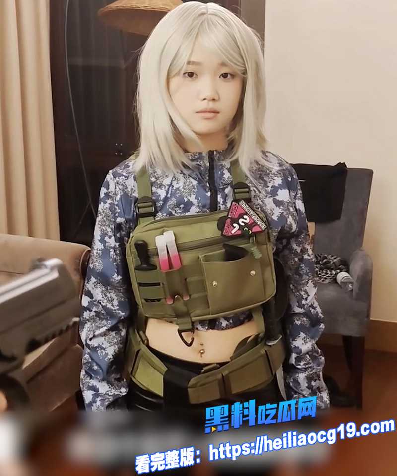 b精神小妹2