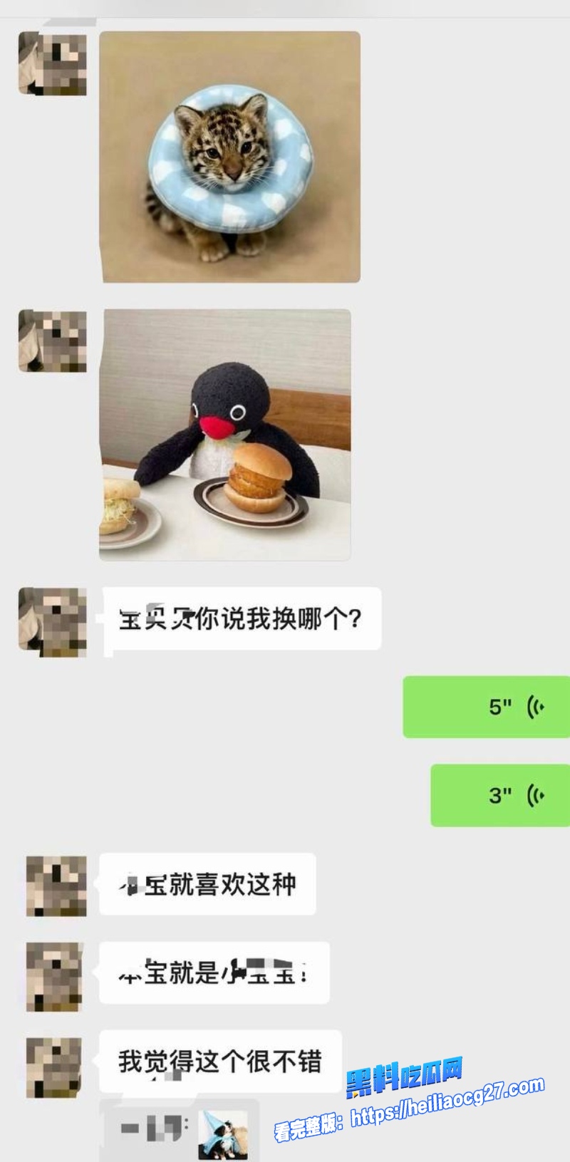 中国游泳运动员林繁绿16