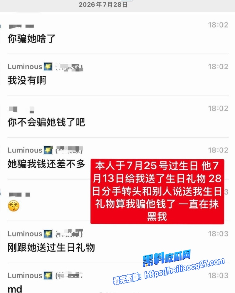 中国游泳运动员林繁绿18