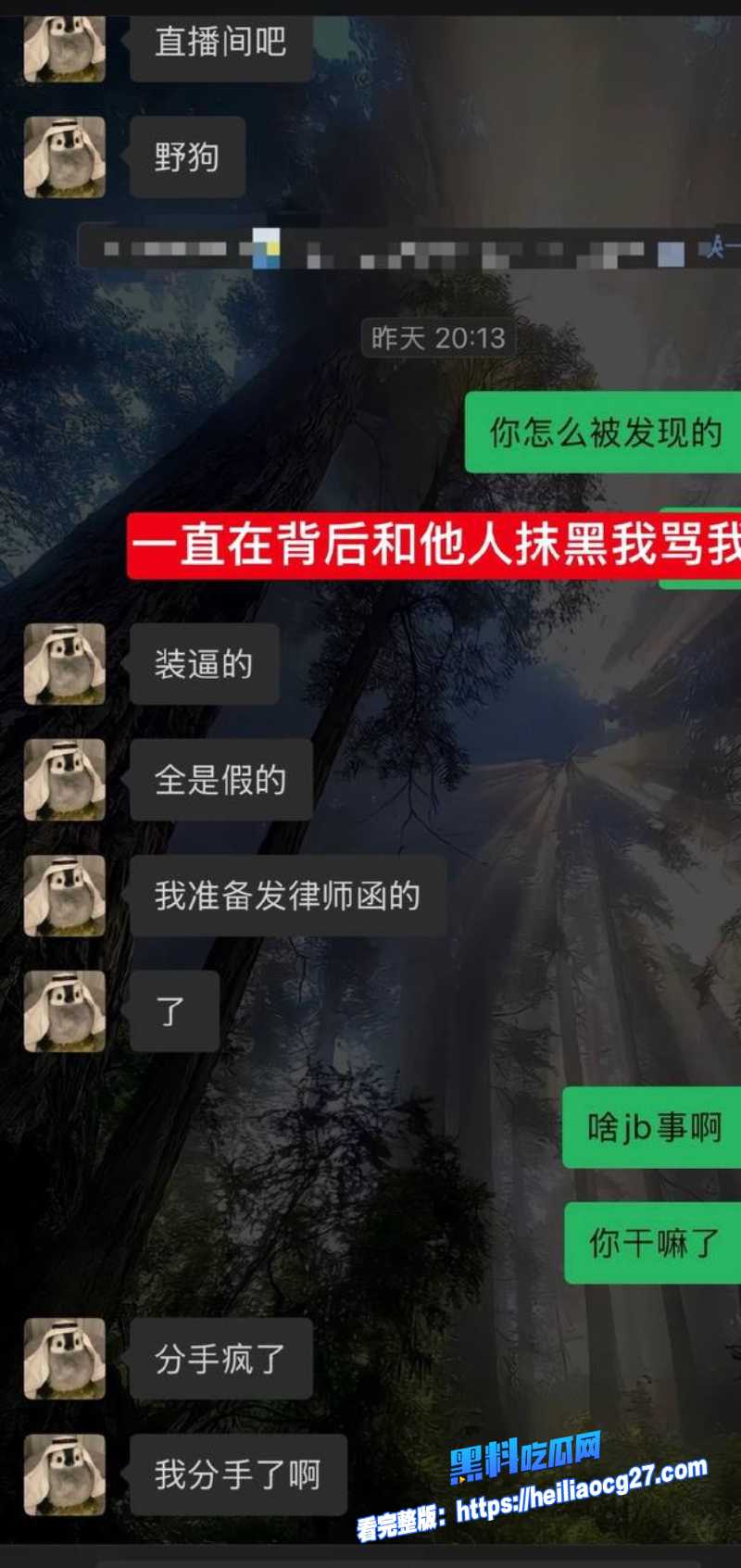 中国游泳运动员林繁绿19