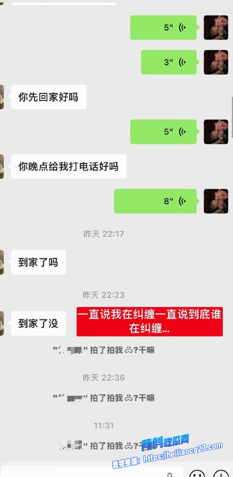中国游泳运动员林繁绿22