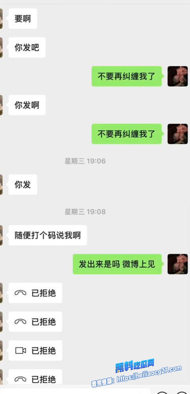 中国游泳运动员林繁绿24