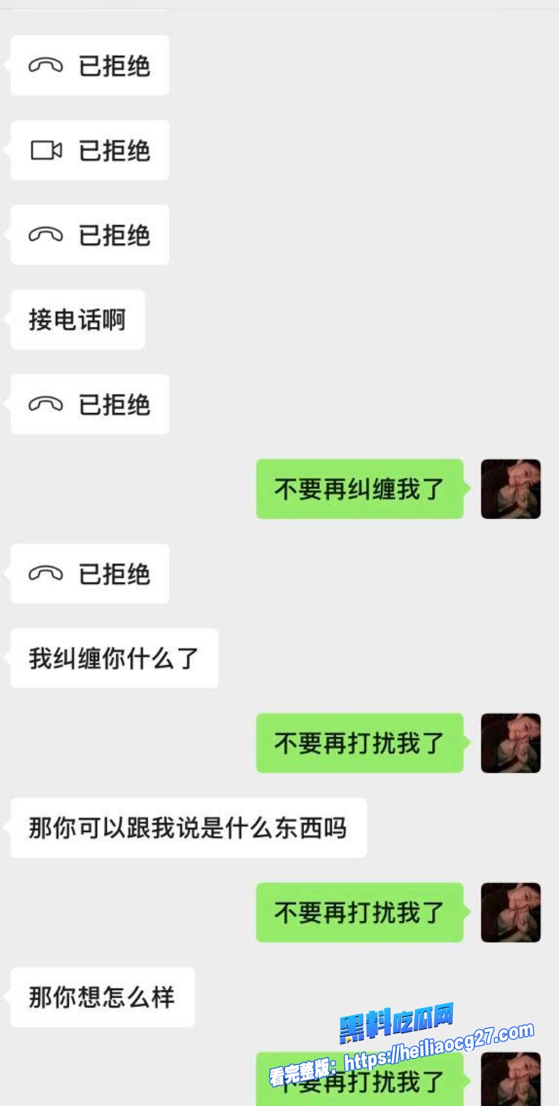 中国游泳运动员林繁绿25