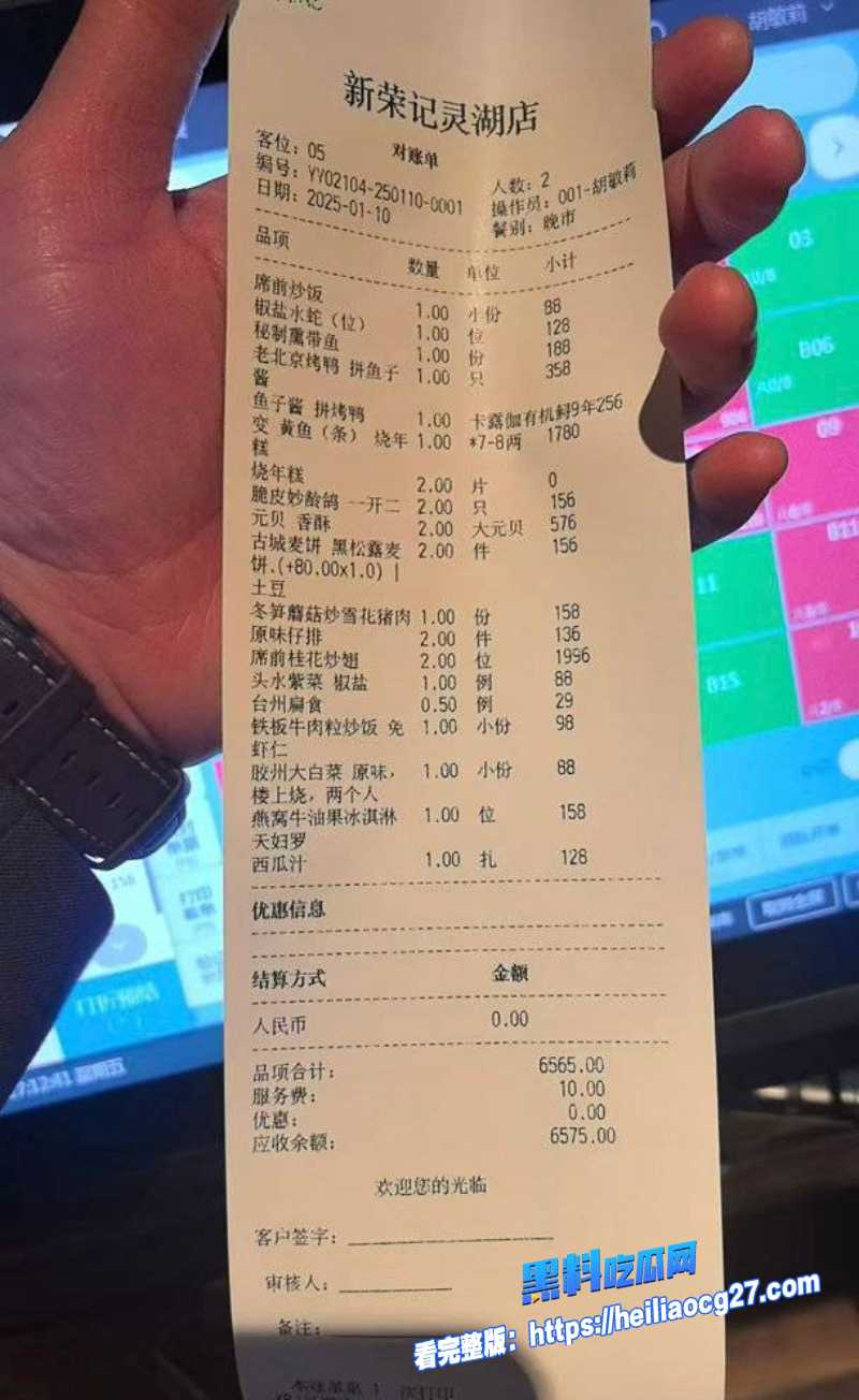 中国游泳运动员林繁绿29
