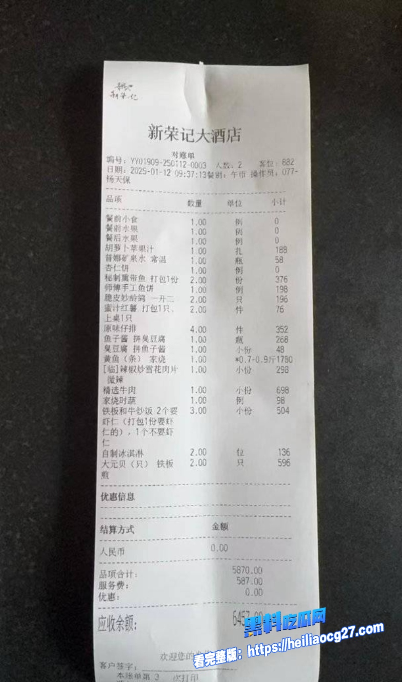 中国游泳运动员林繁绿30