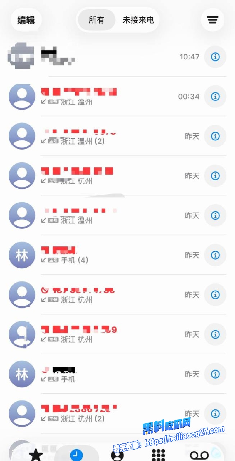 中国游泳运动员林繁绿37