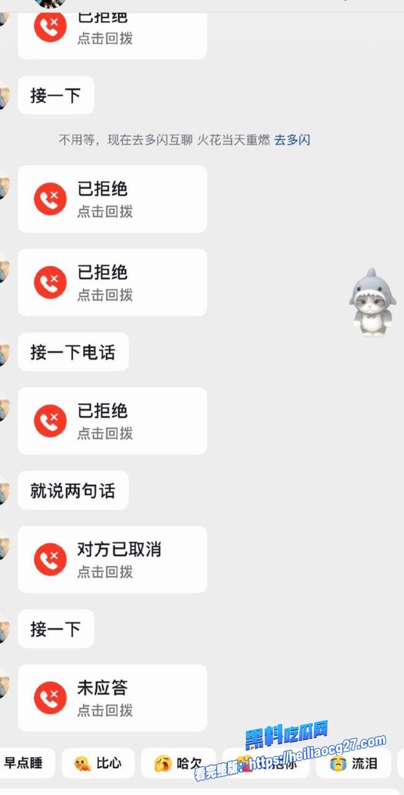 中国游泳运动员林繁绿39
