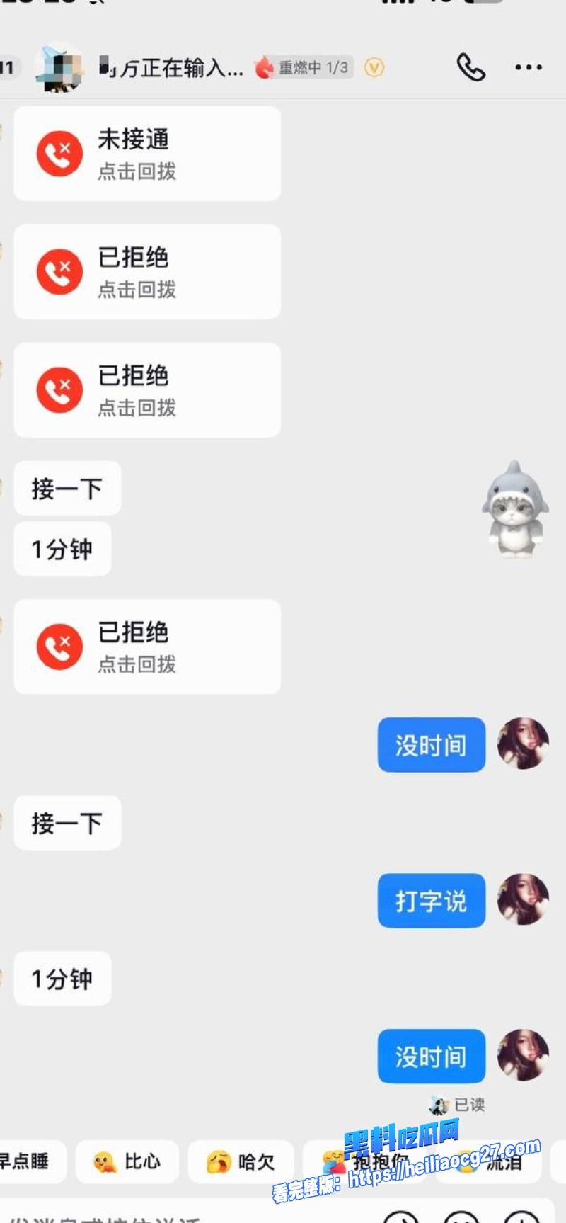 中国游泳运动员林繁绿40