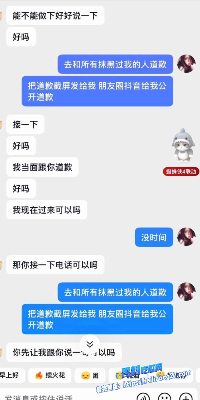 中国游泳运动员林繁绿41