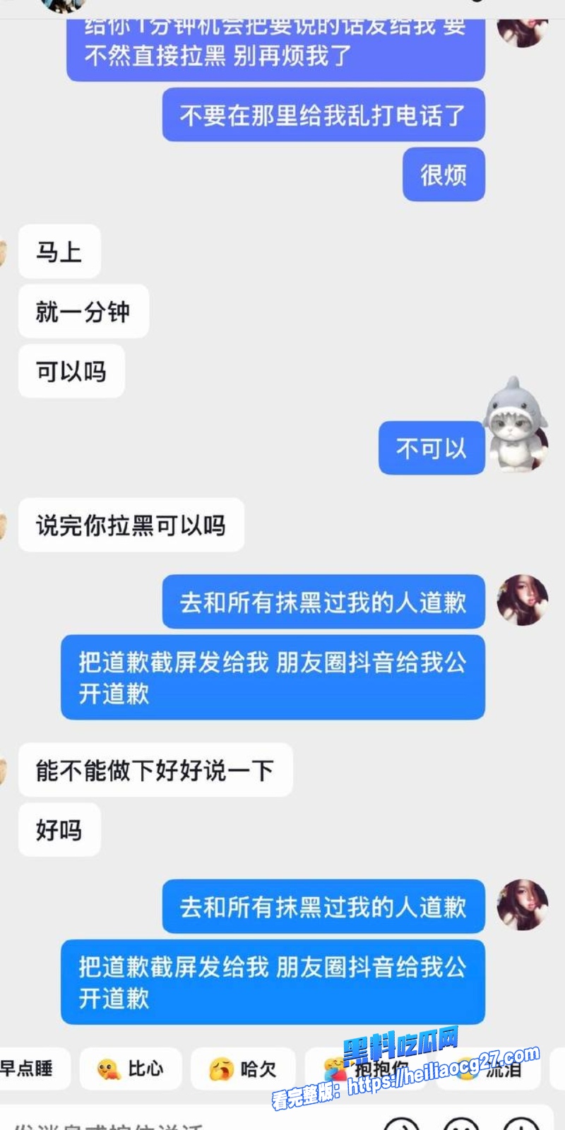 中国游泳运动员林繁绿42