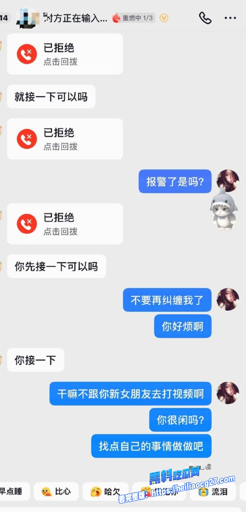 中国游泳运动员林繁绿43