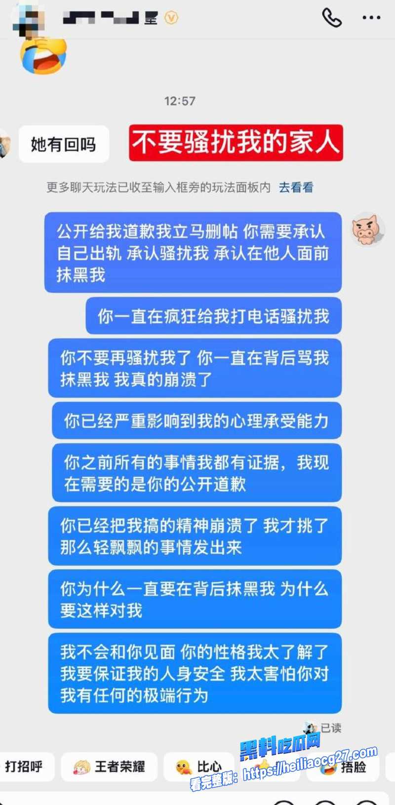 中国游泳运动员林繁绿44