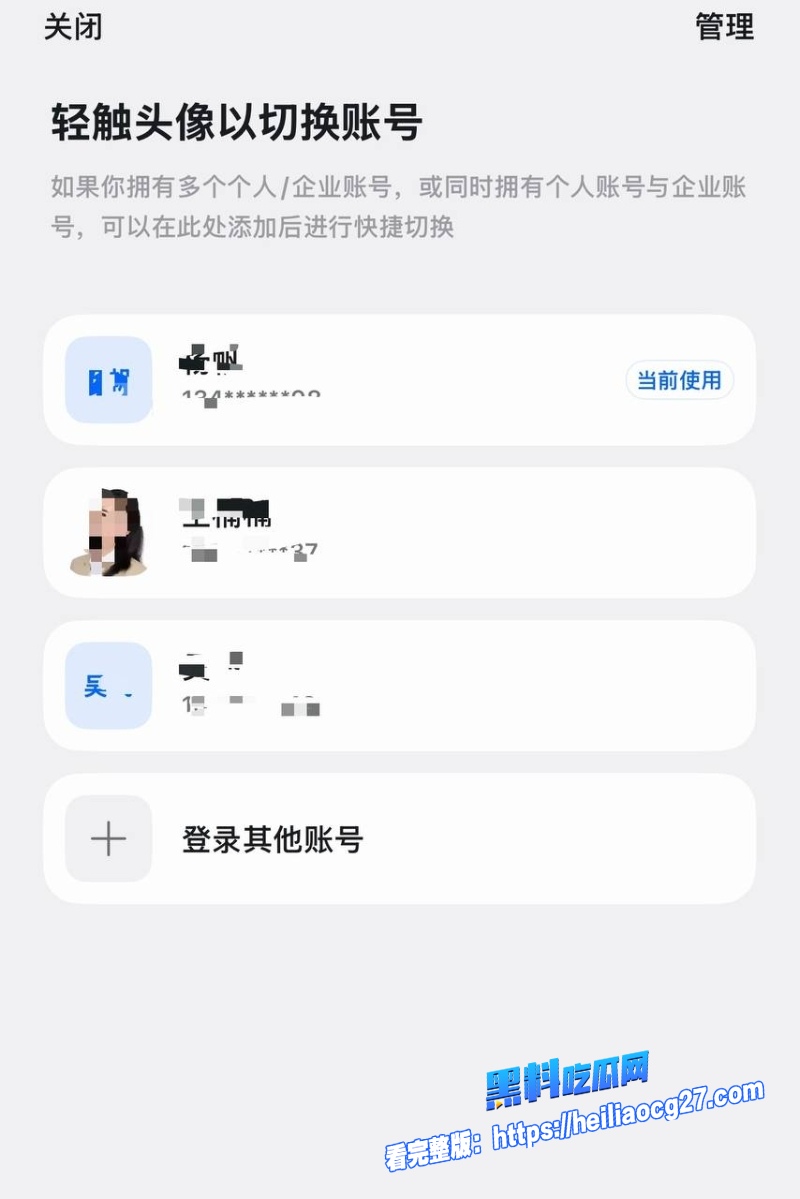 中国游泳运动员林繁绿51