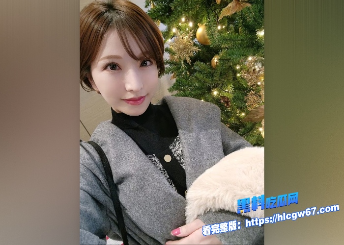 黑料解说公司女神因结婚离职公司小伙暗恋多年失魂落魄梦实香苗 已婚荡妇饥渴骚穴主动勾引疯狂榨精暗恋自己的小伙男人边哭边惨叫 图3 黑料解说公司女神因结婚离职公司小伙暗恋多年失魂落魄梦实香苗 已婚荡妇饥渴骚穴主动勾引疯狂榨精暗恋自己的小伙男人边哭边惨叫 图3