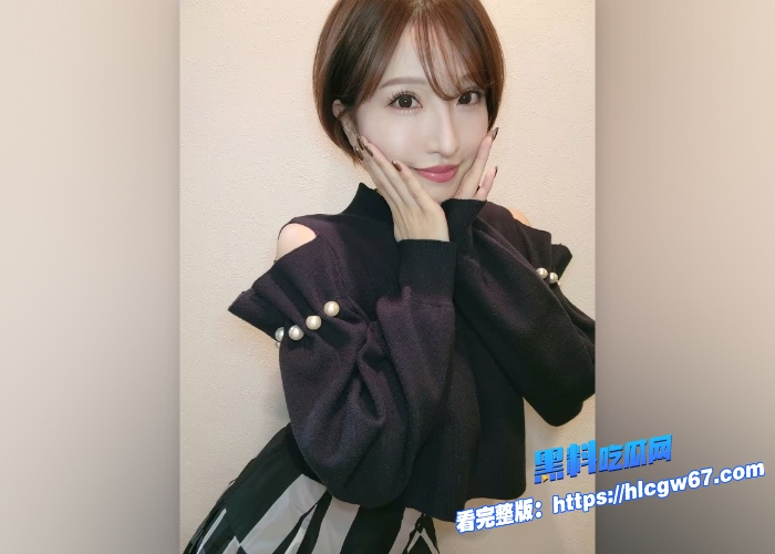 黑料解说公司女神因结婚离职公司小伙暗恋多年失魂落魄梦实香苗 已婚荡妇饥渴骚穴主动勾引疯狂榨精暗恋自己的小伙男人边哭边惨叫 图4 黑料解说公司女神因结婚离职公司小伙暗恋多年失魂落魄梦实香苗 已婚荡妇饥渴骚穴主动勾引疯狂榨精暗恋自己的小伙男人边哭边惨叫 图4