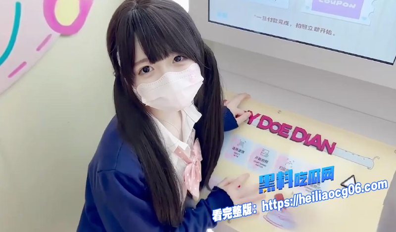网红少女白虎喵1